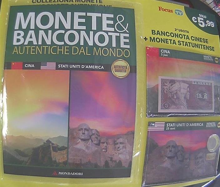 Collection de pièces et billets authentiques des cinq continents - Hachette 2025