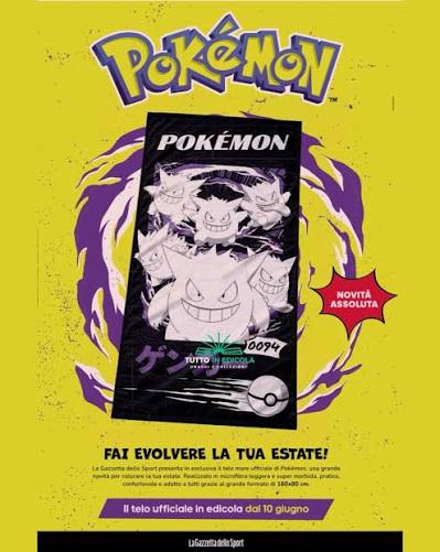 Pokemon - Telo mare ufficiale 160x80 - GENGAR 0094