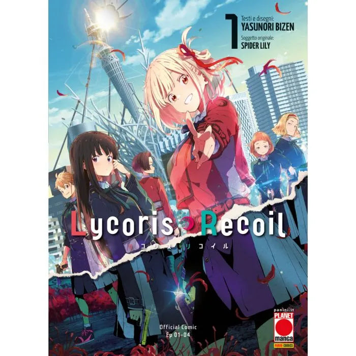 Lycoris Recoil 1 Variant Anime Lucca Comics & Games 2024