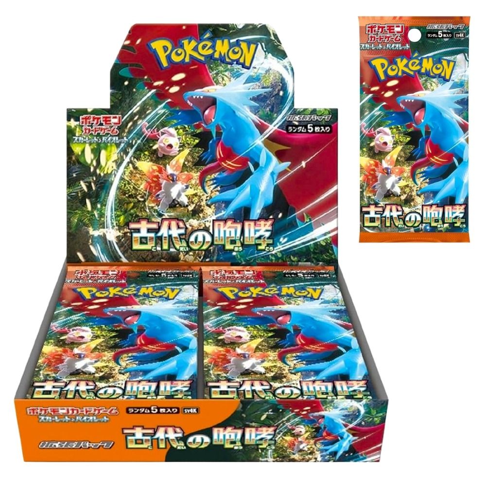 Pokémon - Cyber Judge Display 5 Karten - Japanische Ausgabe (30 Stück)