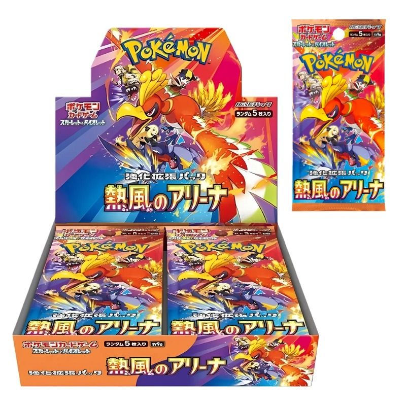 Pokémon - Cyber Judge Display 5 Karten - Japanische Ausgabe (30 Stück)