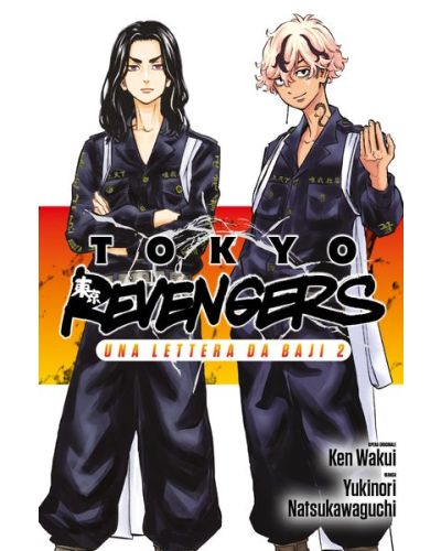 Manga Tokyo Revengers - Ken Wakui's comic masterpiece in a color edition