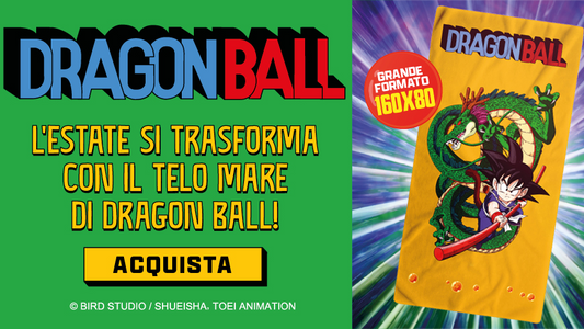 Nuovo telo mare ufficiale di Dragon Ball