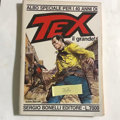 Κόμικς SPECIAL GIANT ISSUE TEX WILLER σπάνια παρτίδα Texone μεταχειρισμένα πρώτης έκδοσης