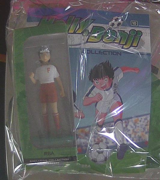 Collection Holly &amp; Benji - La collection officielle ! (RBA 2025)