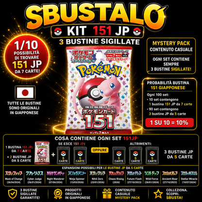 Mystery Pack Pokèmon by Sbustalo.com - 3 Bustine Sigillate Giapponesi Garantite - Possibilità 151 JP 1 su 10