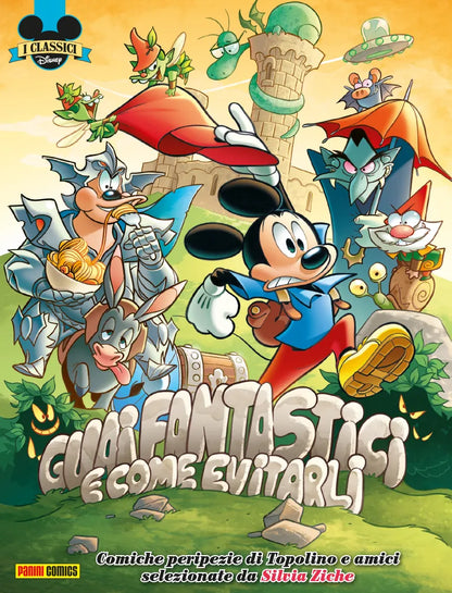 Fumetto Guai Fantastici e Come Evitarli Con banconota di Indiana Pipps (Sigillato)