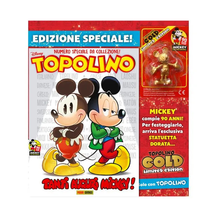 Fumetto Topolino n. 3286 – Con Statuetta Topolino Gold