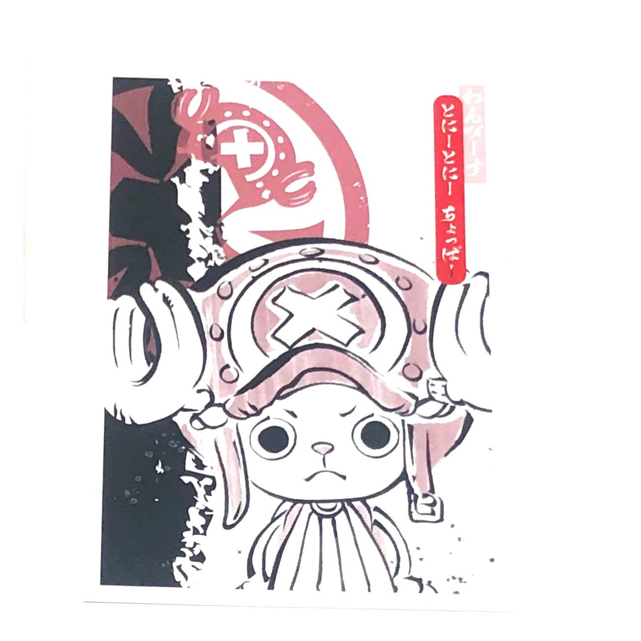 Mancolista - One Piece 25th Anniversary Trading Card Collection 2024 - Panini