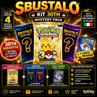 Mystery Pack Pokèmon by Sbustalo.com - 3 Bustine Sigillate Italiane Garantite - 100% Bustina 30TH Anniversario