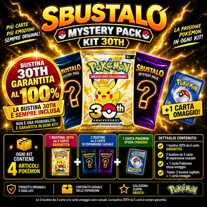 Mystery Pack Pokèmon by Sbustalo.com - 3 Bustine Sigillate Italiane Garantite - 100% Bustina 30TH Anniversario