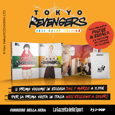 Manga Tokyo Revengers - Il capolavoro a fumetti di Ken Wakui in un'edizione a colori