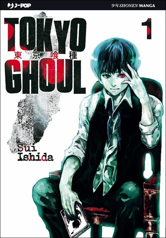 Fumetti Manga : Tokyo Ghoul. Vol. 1 - Sui Ishida