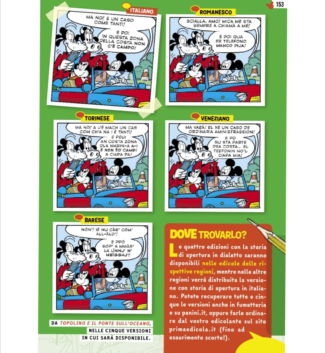 MICKEY MOUSE Comic-Heft Nr. 3491 - (Geschichte über Venedig)