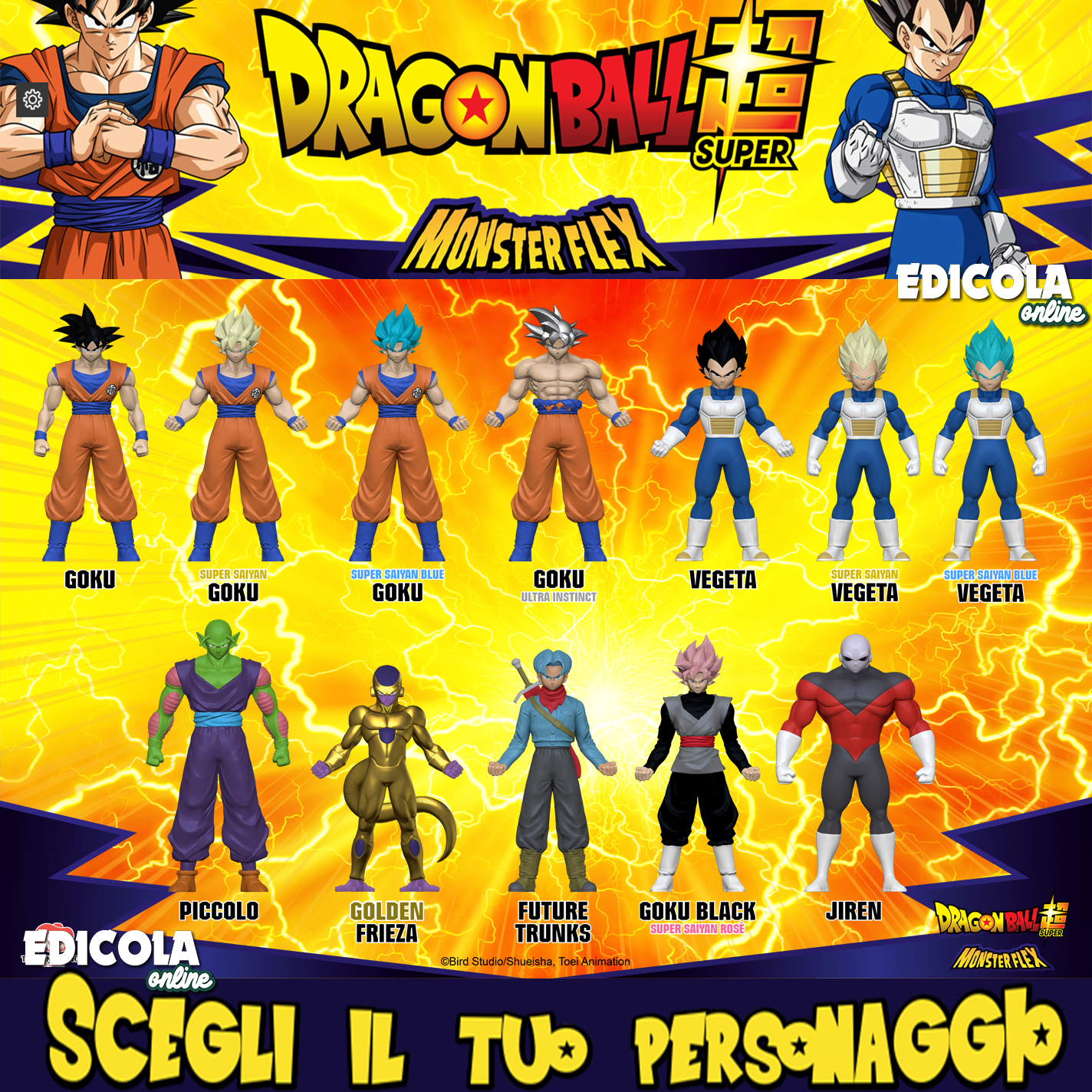 DRAGONBALL Super ausziehbare 3D-Actionfigur Monsterflex Goku Manga-Charaktere