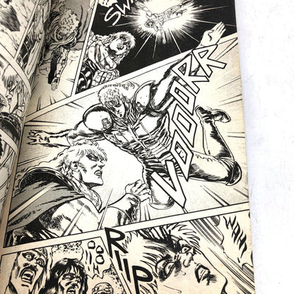 Fumetto KEN IL GUERRIERO n. 12 in Italiano Manga Granata press prima edizione
