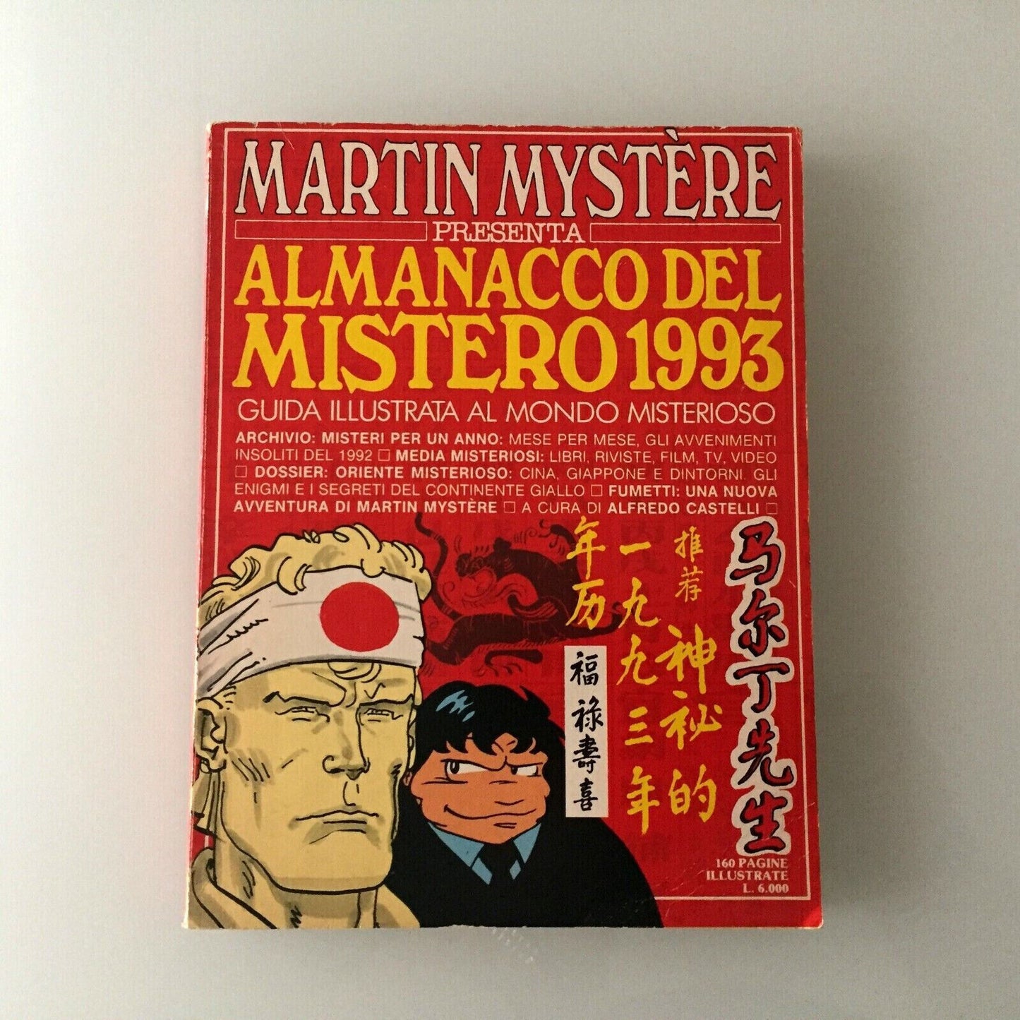 Lot de 3 BD Almanach du Mystère 1993 1994 1995 MARTIN MYSTERE Bonelli