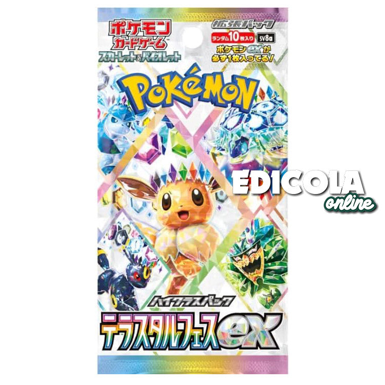 Pokémon  Terastal Festival ex Expansion Pack Booster (giapponese) da 10 carte