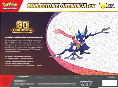 Pokémon: Collezione Greninja-ex dell’espansione 30° Anniversario del GCC Pokémon