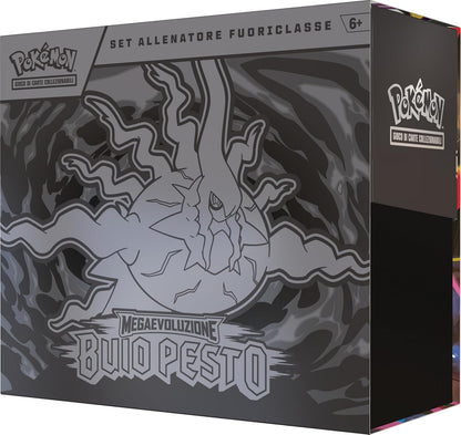 Pokémon: set Allenatore Fuoriclasse dell’espansione Megaevoluzione - Buio Pesto del GCC Pokémon (1 carta promozionale a figura intera, 9 buste di espansione e accessori premium), Edizione in Italiano