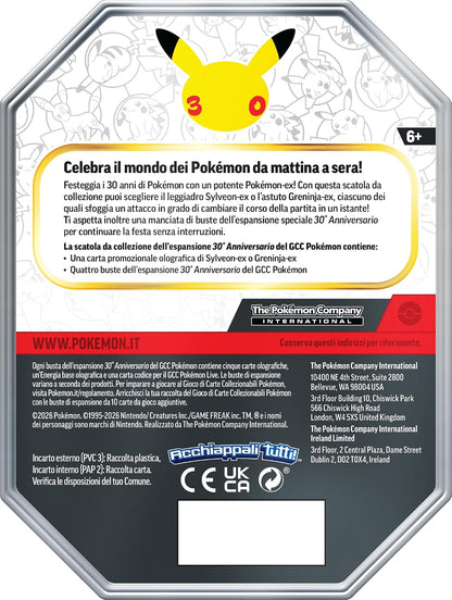 Pokémon: scatola da collezione Greninja-ex dell’espansione 30° Anniversario del GCC Pokémon - Italiano