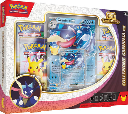 Pokémon: Collezione Greninja-ex dell’espansione 30° Anniversario del GCC Pokémon