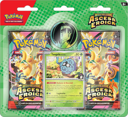 JCC Pokémon : Collection d'autocollants Écarlate et Violette – Ascension héroïque (Salamèche)