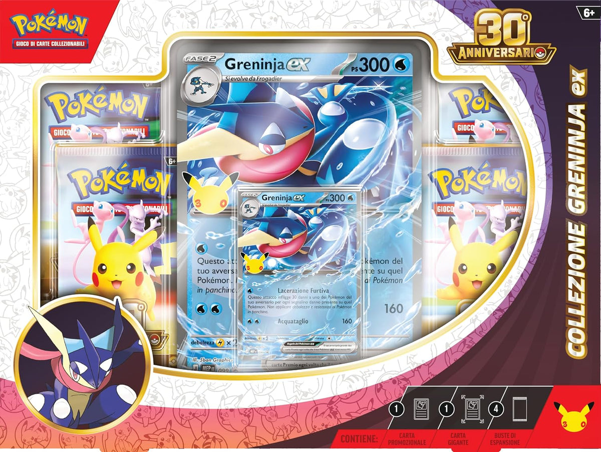 Pokémon: Collezione Greninja-ex dell’espansione 30° Anniversario del GCC Pokémon