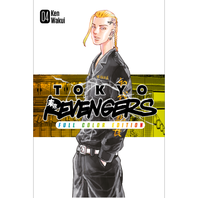 Manga Tokyo Revengers - Ken Wakui's comic masterpiece in a color edition 