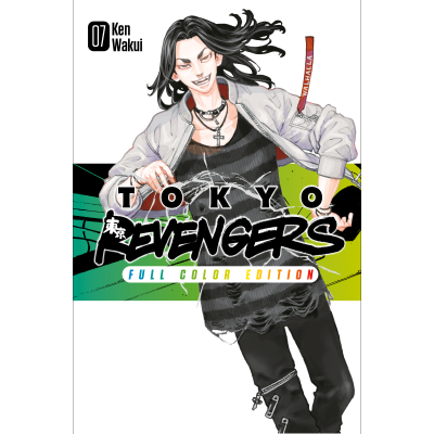 Manga Tokyo Revengers - Ken Wakui's comic masterpiece in a color edition 