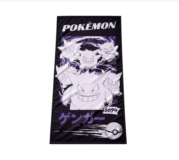 Pokemon - Telo mare ufficiale 160x80 - GENGAR 0094