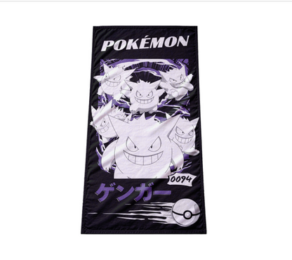 Pokemon - Telo mare ufficiale 160x80 - GENGAR 0094
