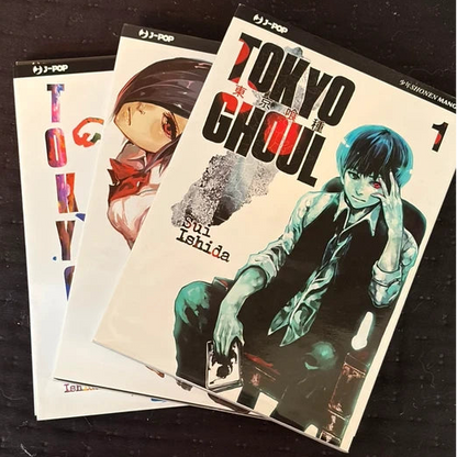 Συλλογή Manga : Tokyo Ghoul - Sui Ishida