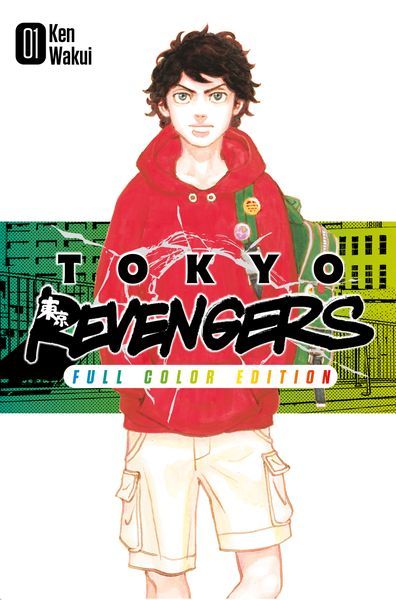 Manga Tokyo Revengers - Ken Wakui's comic masterpiece in a color edition 