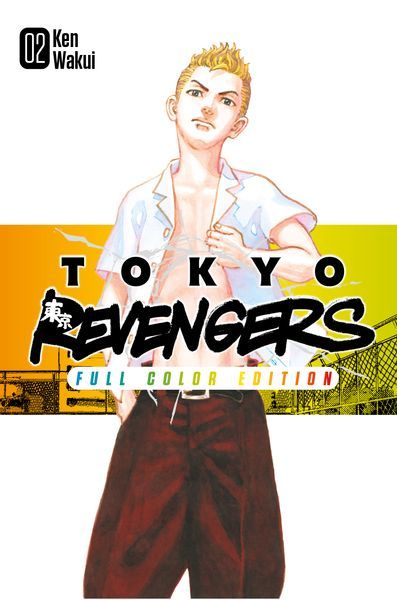 Manga Tokyo Revengers - Ken Wakui's comic masterpiece in a color edition 