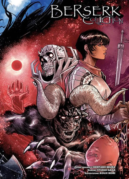 Set 2 Fumetti BERSERK n. 42 Doppia Cover VARIANT di Marco Checchetto Manga Sito