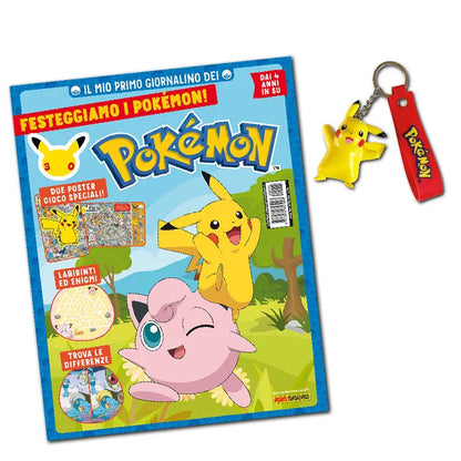 Pokémon Il Mio Primo Giornalino dei Pokémon 15 - Scegli con Portachiavi e/o Bustine Buio Pesto