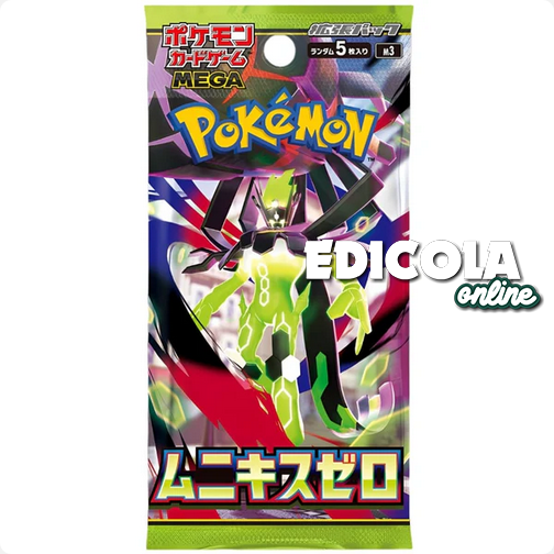 Bustine singole Pokémon Nihil Zero Expansion Pack Booster (giapponese) da 5 carte