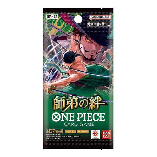 Bustina One Piece Card Game: Legacy of the Master Booster Pack OP12 (Giapponese)