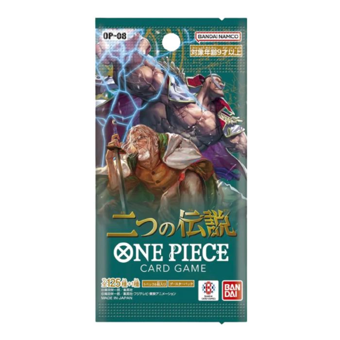 One Piece - Display OP8 Two Legends 12 carte - Edizione Inglese (24 pezzi)