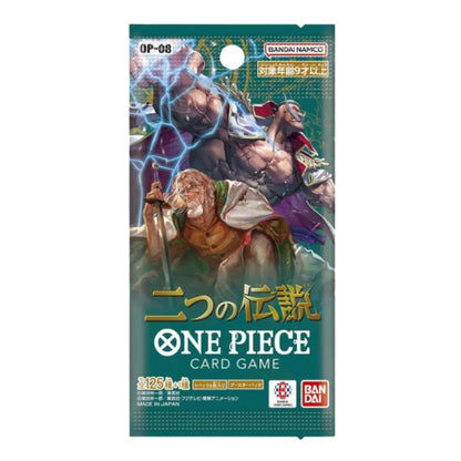 One Piece - Display OP8 Two Legends 12 carte - Edizione Inglese (24 pezzi)