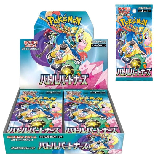 Pokémon - Cyber ​​​​Judge Display 5 cartes - Edition japonaise (30 pièces)