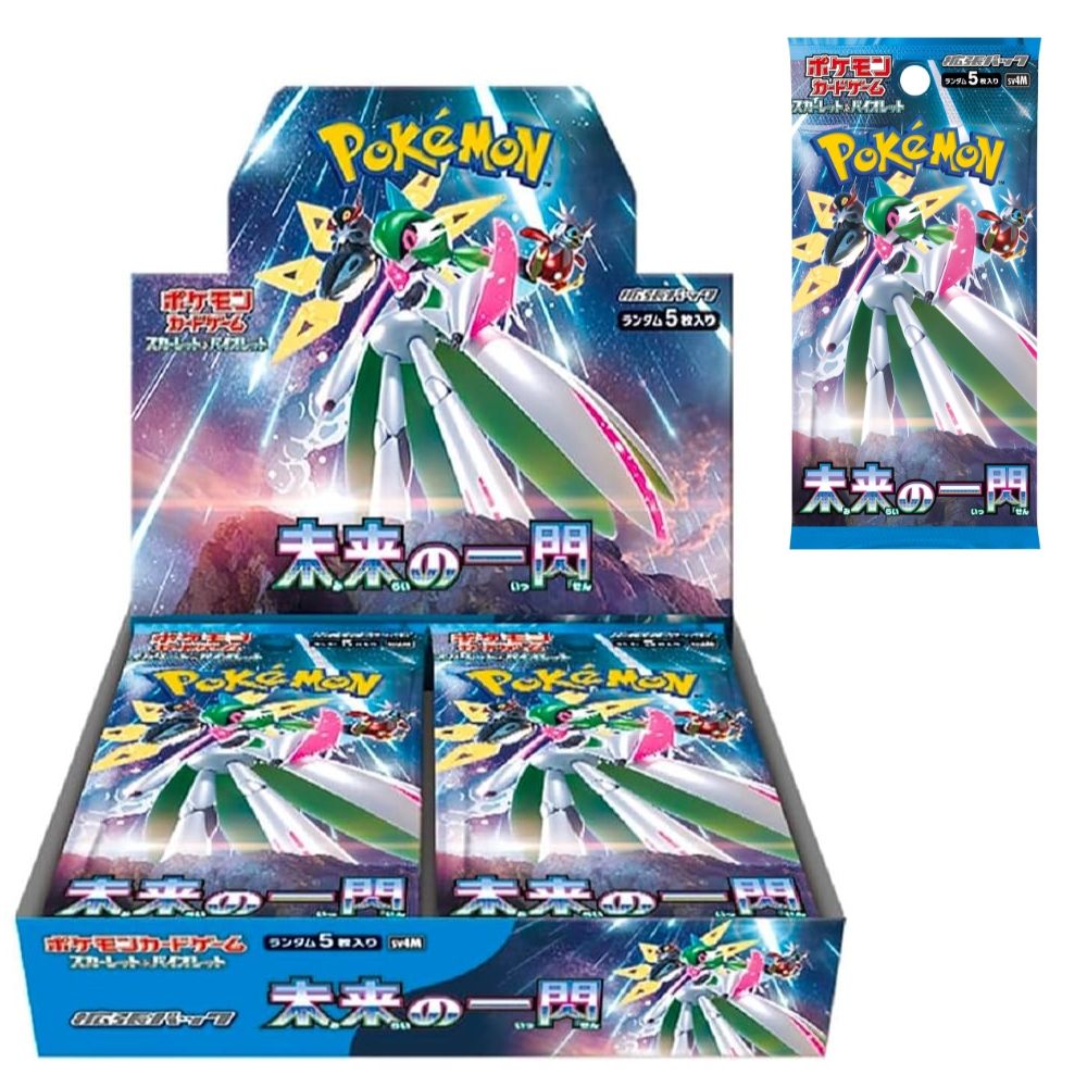Pokémon - Cyber ​​​​Judge Display 5 Karten - Japanische Ausgabe (30 Stück)