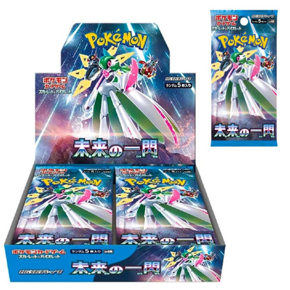 Pokémon - Cyber ​​​​Judge Display 5 Karten - Japanische Ausgabe (30 Stück)