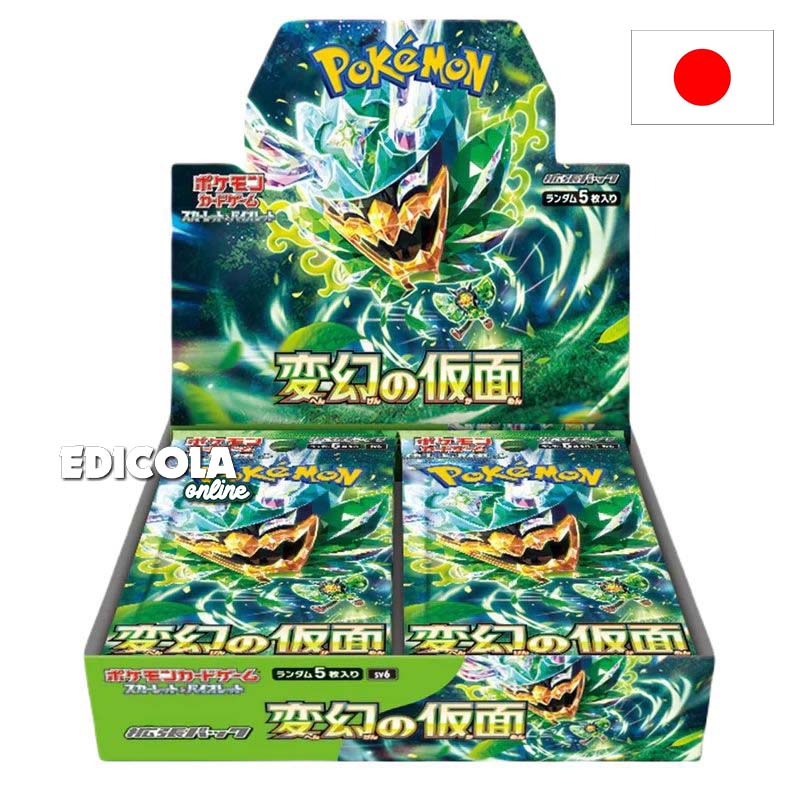 Pokémon - Display Mask of Change 5 Karten - Japanische Ausgabe (30 Stück)