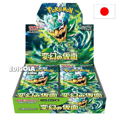 Pokémon - Display Mask of Change 5 Karten - Japanische Ausgabe (30 Stück)
