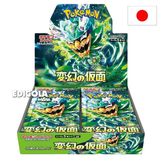 Pokémon - Display Mask of Change 5 cards - Japanese Edition (30 pieces)