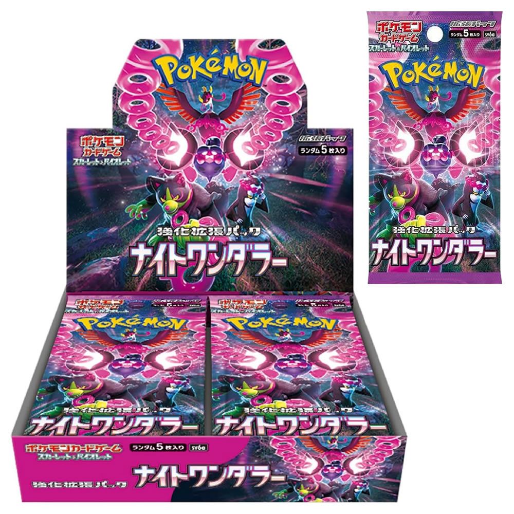 Pokémon - Cyber ​​​​Judge Display 5 Karten - Japanische Ausgabe (30 Stück)
