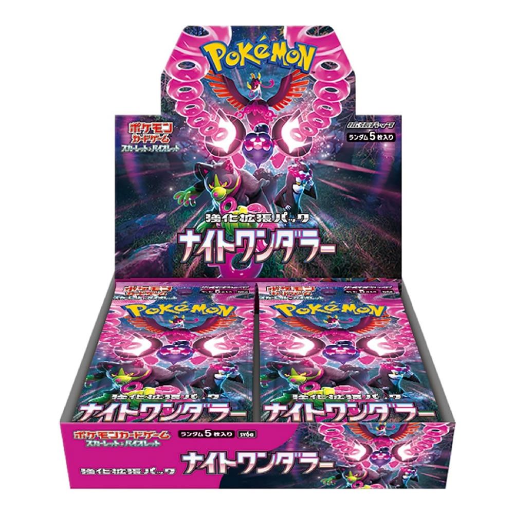 Pokémon - Cyber ​​​​Judge Display 5 Karten - Japanische Ausgabe (30 Stück)