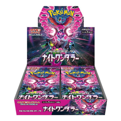 Pokémon - Cyber ​​​​Judge Display 5 Karten - Japanische Ausgabe (30 Stück)